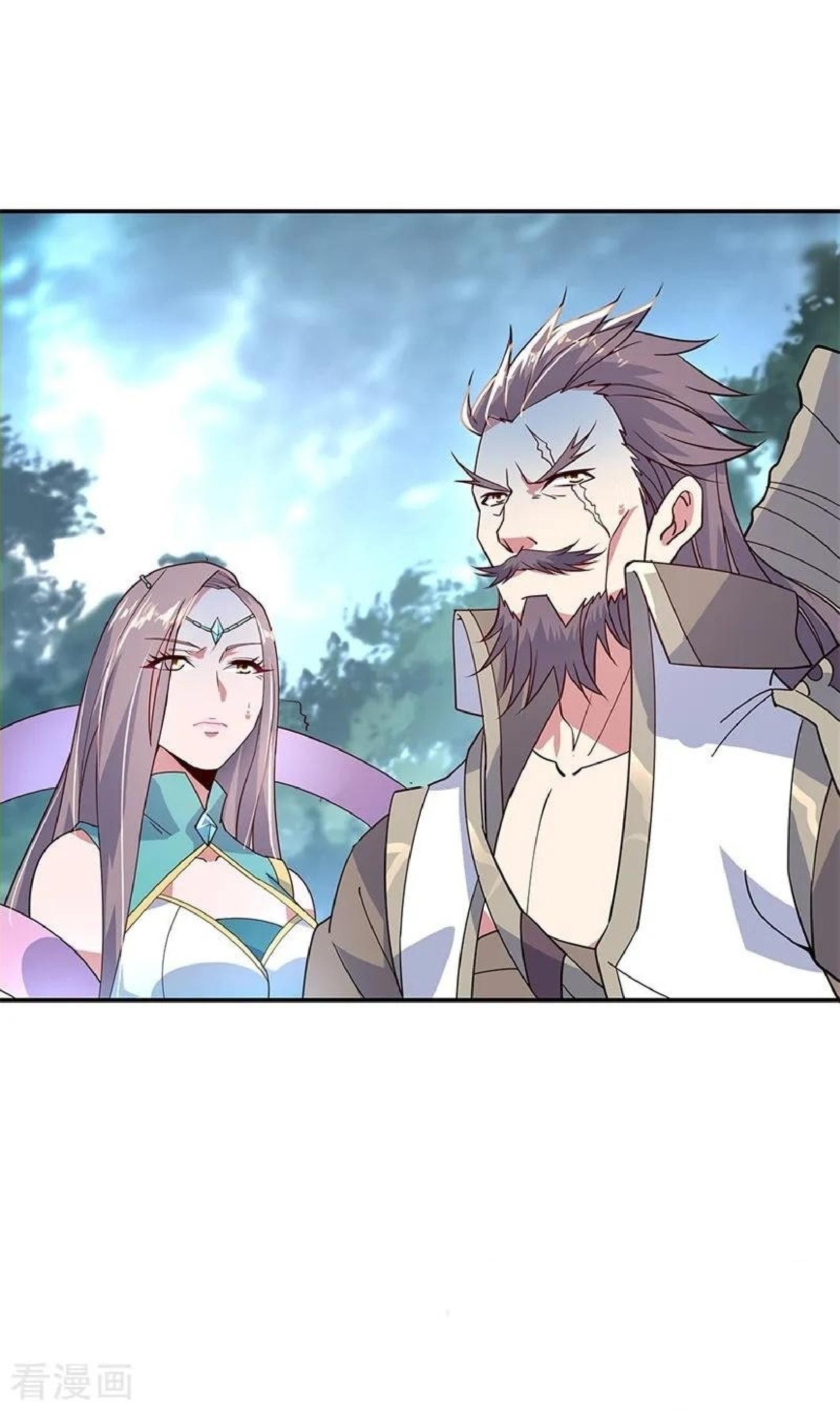 Peerless Soul Chapter 142 Bahasa Indonesia